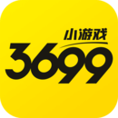 3699小游戏秒玩软件安卓版v4.1.5