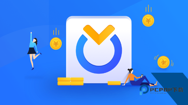 支付宝蚂蚁财富app官方最新版