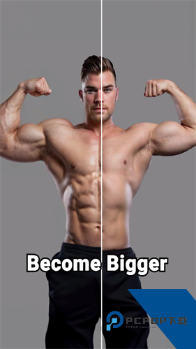 GIGABODY