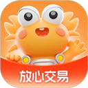 螃蟹交易平台最新版(螃蟹账号代售)下载v6.1.1