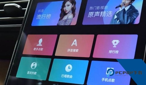 蔚来应用商店app2024官方版