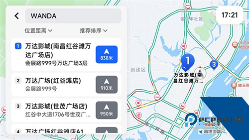 高德地图车机版7.5版本