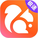 UC浏览器极速版免费下载手机版v18.2.3.1450