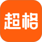 超格教育app官方正版下载 v4.8.1