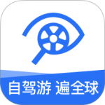 租租车app最新版下载 v5.4.260122