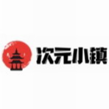 次元小镇壁纸软件下载v1.7