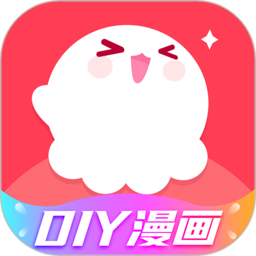 触漫app免费版