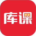 库课网校app最新版下载 v7.2.32