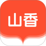 山香网校app最新版下载 v4.0.6