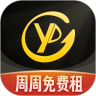 悠悠有品交易平台手机版