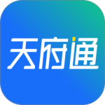 天府通app最新版下载 v9.1.0