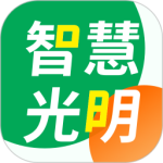 智慧光明门禁最新版客户端下载 v2.1.5.001