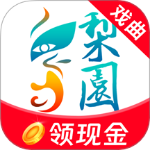 梨园行戏曲手机版最新版本下载 v5.0.10安卓版