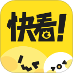 快看漫画官方最新版免费下载 v8.9.0安卓版