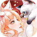 甜甜的你(内附礼包码) 免费版v1.3