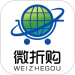 微折购app官方正版下载 v3.3.6