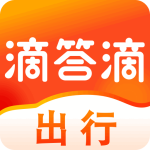 滴答出行app官方正版下载 v8.3.12