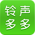 铃声多多官方正版手机铃声下载 v8.10.33.0