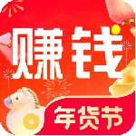 赚钱联盟官方正版app客户端下载 v80.0.0