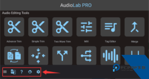 Audiolab音频编辑器