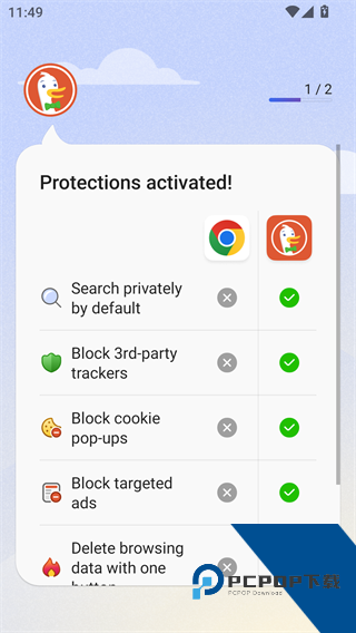 Duckduckgo