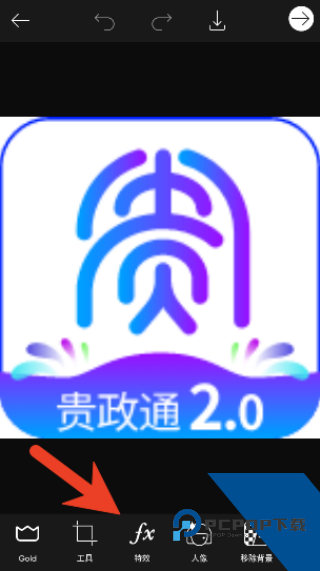 Picsart美易中文版