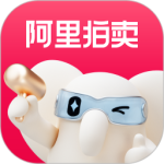 阿里拍卖平台下载 v1.7.4