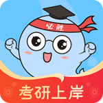 小白考研官方正版客户端下载 v6.6.7