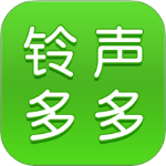 铃声多多手机版最新版本下载 v8.10.33.0安卓版