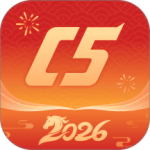 C5GAME官方交易平台app下载 v4.8.0