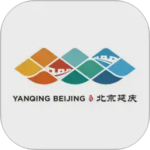 北京延庆官方正版客户端下载 v2.2.3