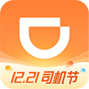 滴滴车主老版本v8.1.12安装手机版