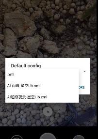 谷歌相机75合一