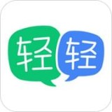轻轻家教app下载安卓版v7.9.5