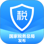 个税app最新版本下载 v2.2.8安卓版