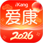 爱康约体检查报告app下载 v8.5.0