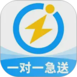 闪送app官方正版下载 v6.8.20