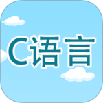 C语言编程学习最新版软件下载 v2.3.5