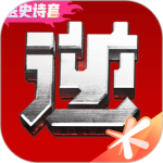 逆战助手app官方正版下载 v3.16.2
