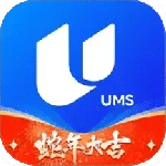 银联商务app最新版下载 v4.6.0