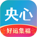 央心倾诉心理咨询客户端下载 v6.2.7