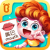 宝宝启蒙认知卡app下载 v9.91.00.00