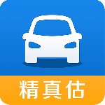 精真估二手车官方正版下载 v5.6.3