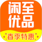 闲至优品二手手机app下载 v3.3.1