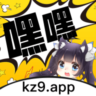 嘿嘿连载2026最新版