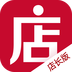 微店店长版官方正版app下载 v9.8.0.0
