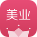 有赞美业官方正版最新版软件下载 v3.7.42