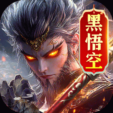 蜀境传说九游版 最新版v4.1.0