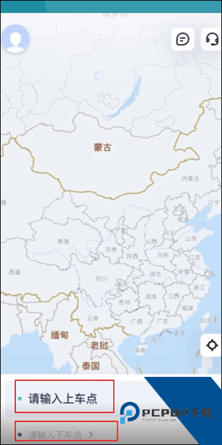 萝卜快跑软件2026最新版本
