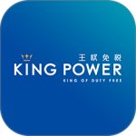 泰国王权免税app客户端下载 v2.6.42